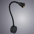  Arte Lamp · A7603 · A7603AP-1BK