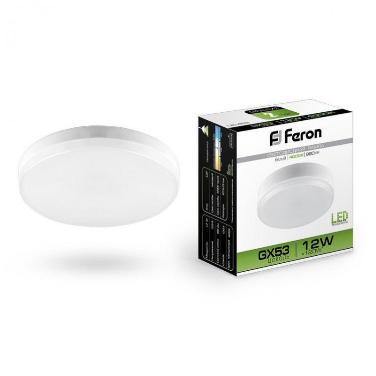  Feron · Lb-453 · 25835