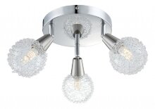 Globo Lighting · Cicer · 56039-3