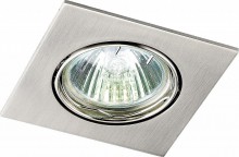 Встраиваемый светильник NovoTech Quadro 369106