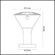  Odeon Light · Lenar · 4046/1B