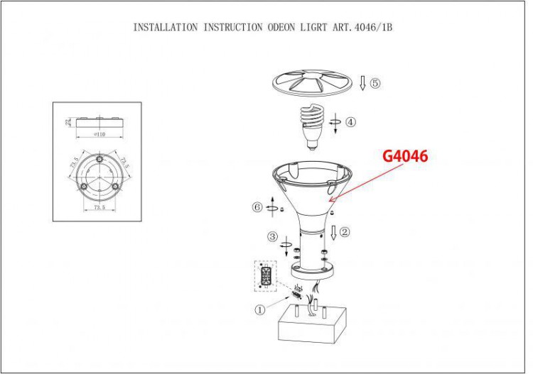  Odeon Light · Lenar · 4046/1B