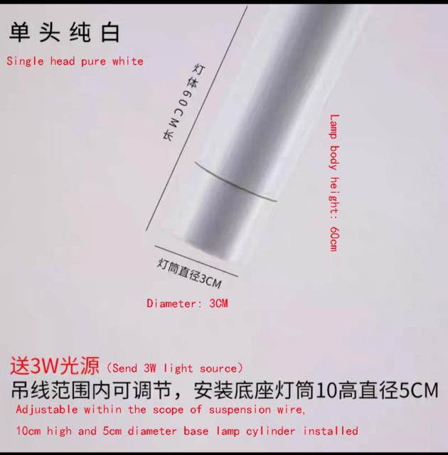  Светильник подвесной Integrator IT-AE-2524-H60D3