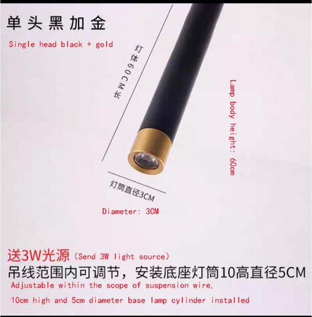  Светильник подвесной Integrator IT-AE-2524-H60D3