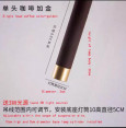  Светильник подвесной Integrator IT-AE-2524-H60D3