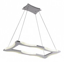 Подвесной светильник Kink Light Альтис-Байт 08504.01