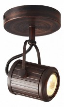 Спот Тиволи Lussole Loft LSP-9131