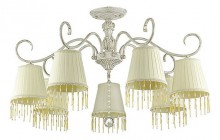 Люстра на штанге Lumion Manona 3421/7C