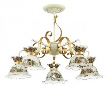 Люстра на штанге Lumion Perraina 3425/5C