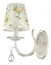 Бра Lumion Sarle 3402/1W