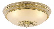 Arte Lamp · Vassolo · A9205PL-3GO