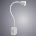  Arte Lamp · A7603 · A7603AP-1WH