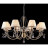 Maytoni · Soffia · RC093-PL-08-R