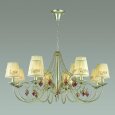  Odeon Light · Adriana · 3922/12