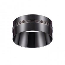 Novotech · UNITE · 370527