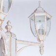  Arte Lamp · A3151 · A3151PA-3WG