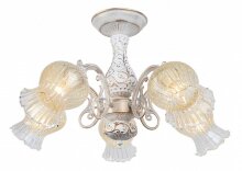 Arte Lamp · Gemma · A6336PL-5WG