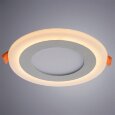  Arte Lamp · Rigel · A7606PL-2WH