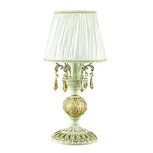 Lumion · Veneziana · 3509/1T