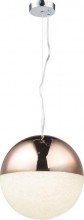 Globo Lighting · Utila · 56127HC