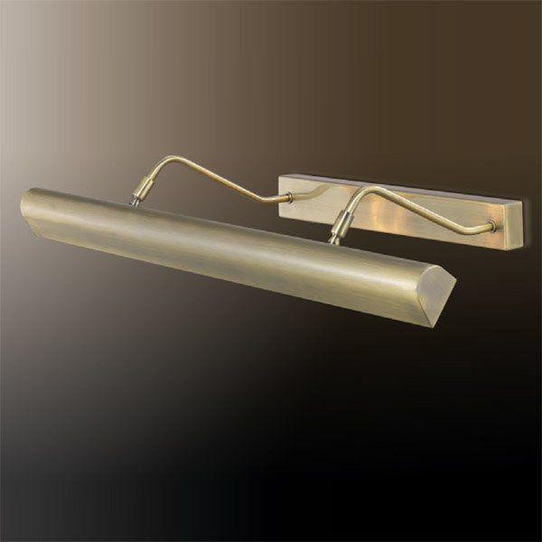  Odeon Light · Ania · 2306/4W