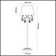  Odeon Light · Adriana · 3922/1F
