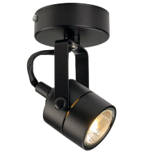 Точечный светильник (спот) Integrator IT-055