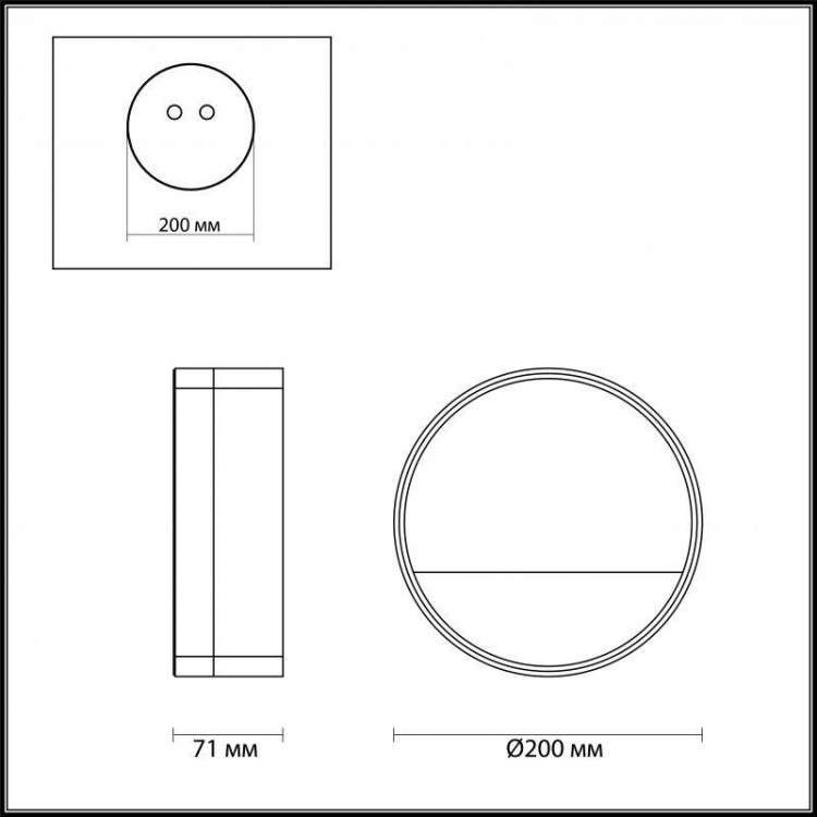  Odeon Light · GETTI · 4145/12L