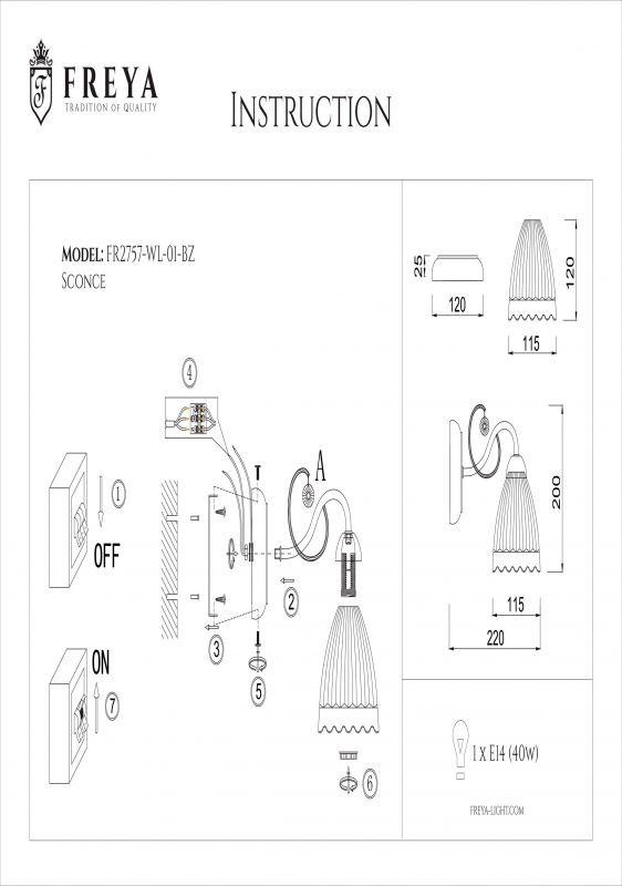  Freya · Letizia · FR2757-WL-01-BZ