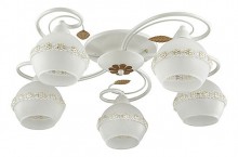 Потолочная люстра Lumion Markella 3429/5C