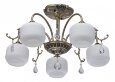  Люстра на штанге MW-Light Моника 372013005