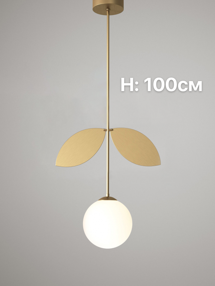  Подвесной светильник шар, золотые листья Atelier Areti Plant Pendant 1 метр