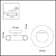  Odeon Light · Reggio · 3966/13L