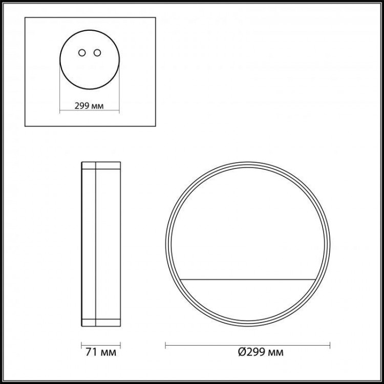  Odeon Light · GETTI · 4145/18L
