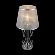  Freya · Simone · FR2020-TL-01-CH