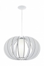 Подвесной светильник Eglo Stellato 2 95607