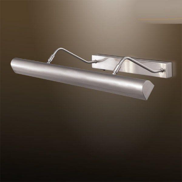  Odeon Light · Ania · 2307/4W