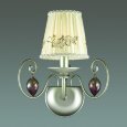  Odeon Light · Adriana · 3922/1W