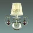  Odeon Light · Adriana · 3922/1W