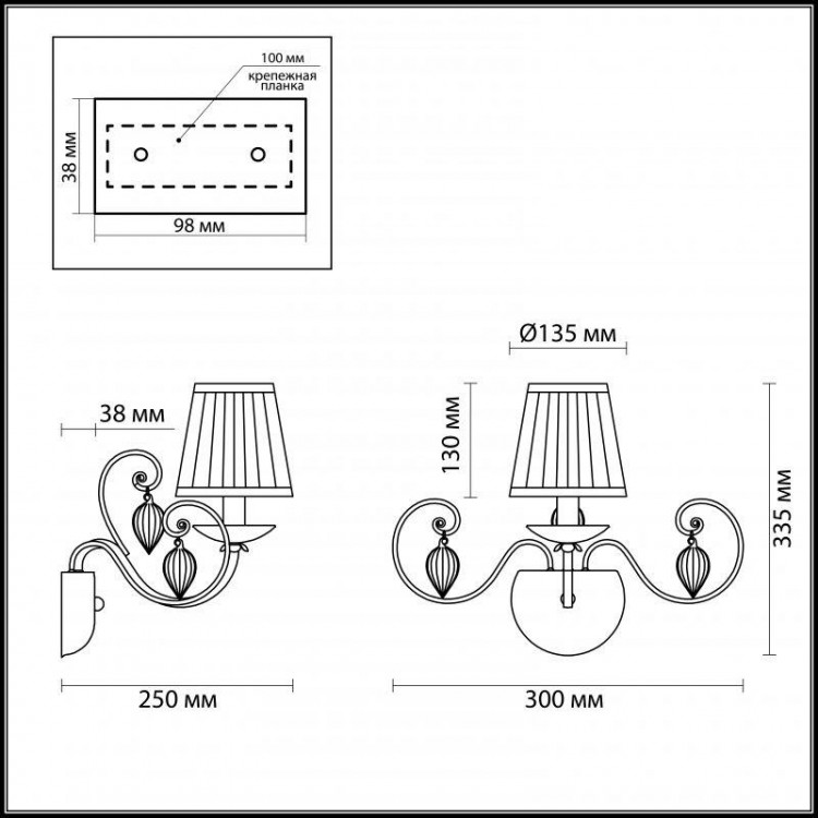  Odeon Light · Adriana · 3922/1W