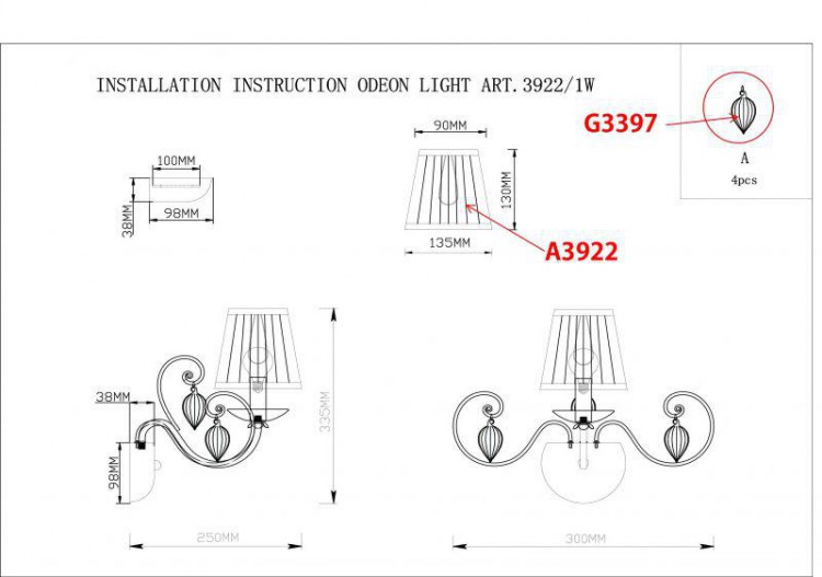  Odeon Light · Adriana · 3922/1W