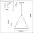  Odeon Light · Berni · 4147/1