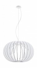 Подвесной светильник Eglo Stellato 2 95608