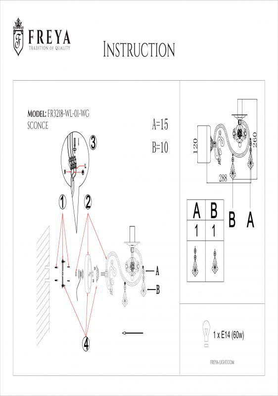  Freya · Faberge · FR3218-WL-01-WG