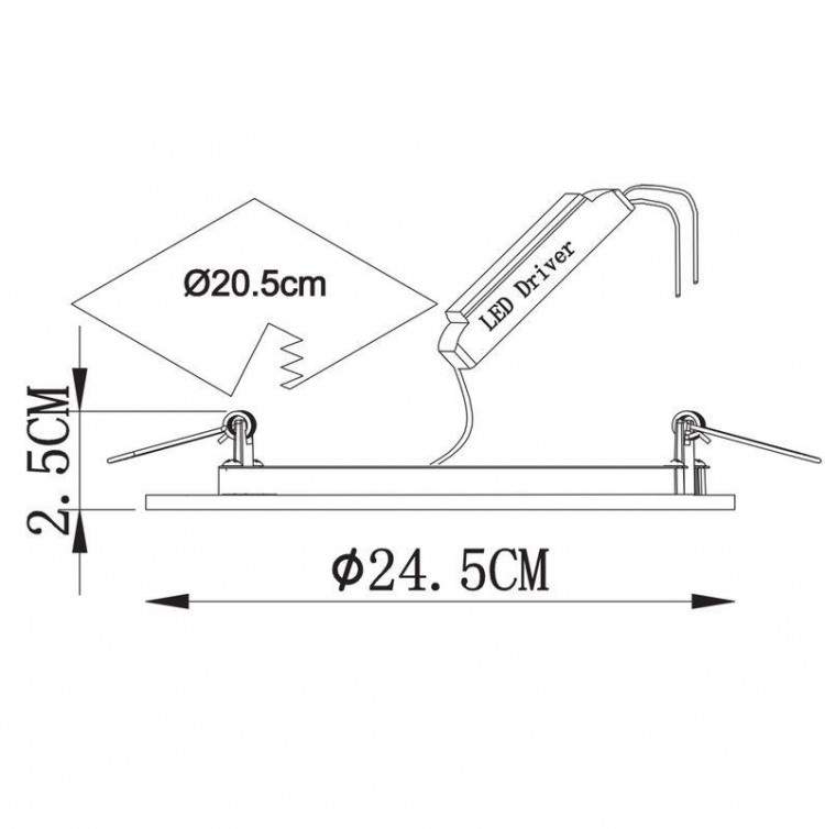  Arte Lamp · Rigel · A7624PL-2WH
