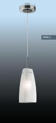  Lumion · Yami · 2284/1