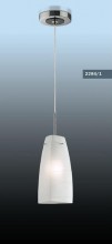 Lumion · Yami · 2284/1