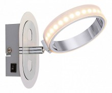 Globo Lighting · Idaho · 56043-1