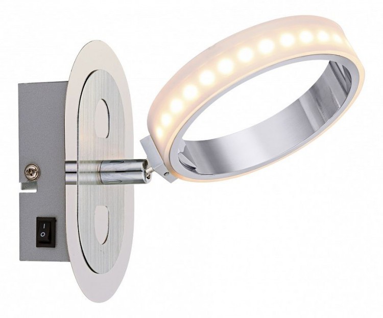 Globo Lighting · Idaho · 56043-1