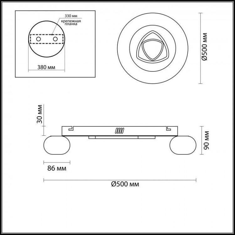  Lumion · OTTO · 4419/99CL